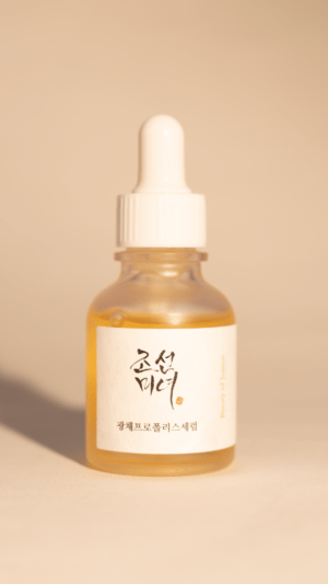 Suero iluminador: Propóleo+Niacinamida - Glow Serum: Propolis+Niacinamide Beauty of Joseon